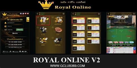 royal online v2 มือถือ|วิธีดาวนโหลด ROYAL ONLINE V2 มือถือ Android ios.